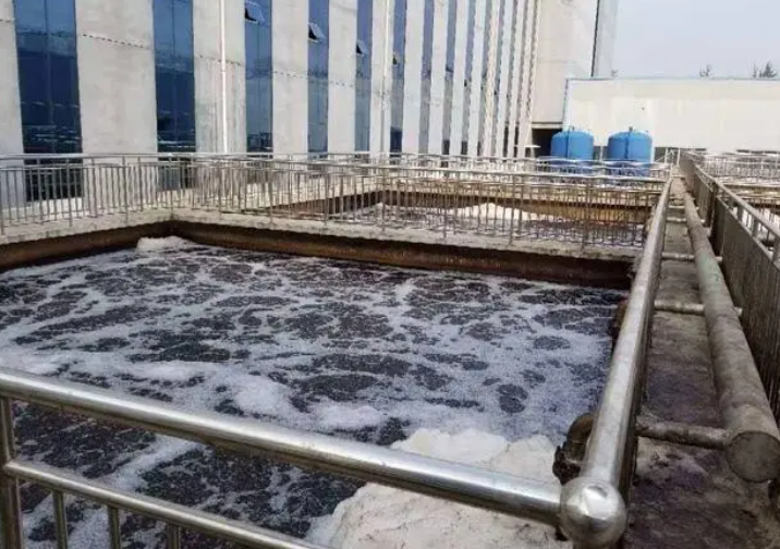 制藥廢水處理設(shè)備由哪幾部分組成，如何有效處理制藥廢水 ？