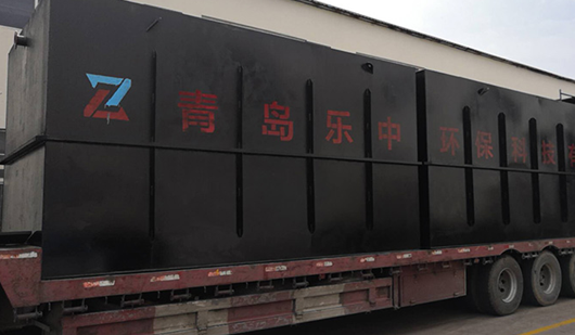 一體化生活污水處理設備試車前的檢查內容-樂中環?？萍? /><p>一體化生活污水處理設備試車前的檢查內容-</p></a></li>
</ul>
<ul>
<li><a href=