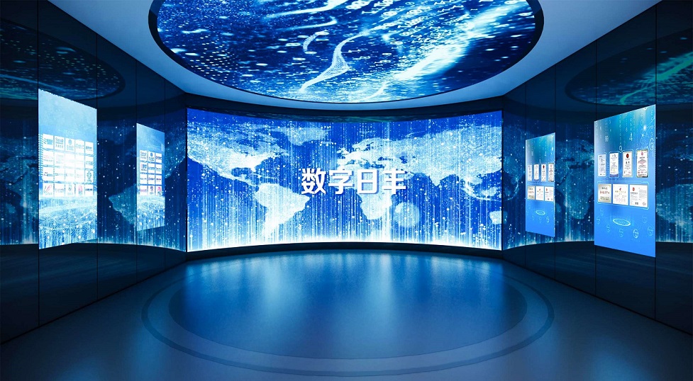 日豐集團數字化展廳亮相 探索智能未來，高效聯通數字文化創意內容應用服務